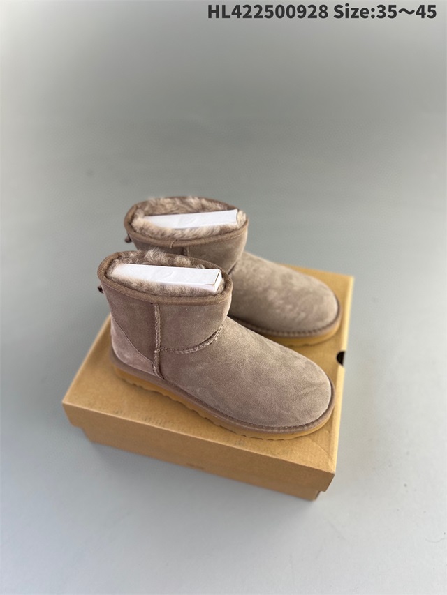 ugg boots-032